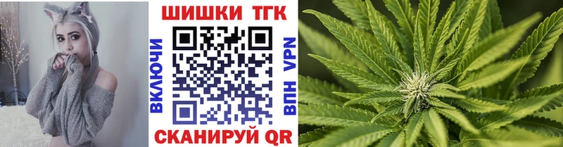 Наркотические вещества Керчь Канабис Лсд 25 COCAIN Гашиш Меф мяу мяу АМФЕТАМИН