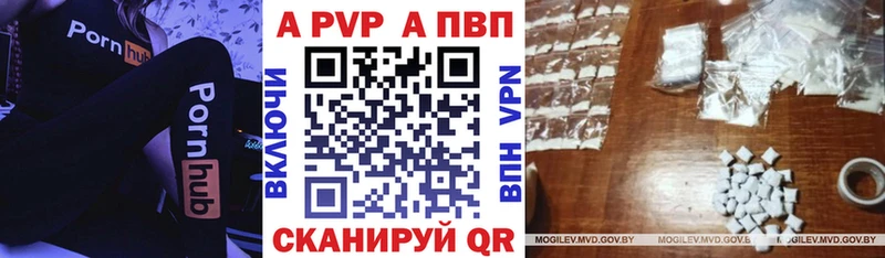 APVP СК  Керчь 