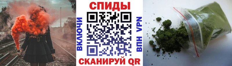 БУТИРАТ 99%  Керчь 