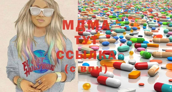 прущий лед Алексеевка