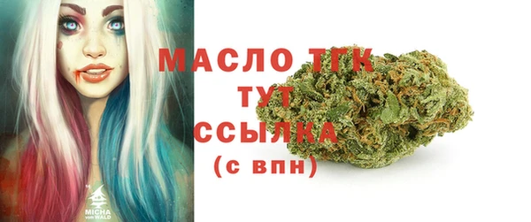 ALPHA PVP Наволоки