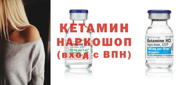 прущий лед Алексеевка
