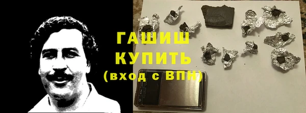 прущий лед Алексеевка