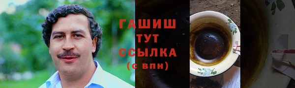 герыч Алзамай