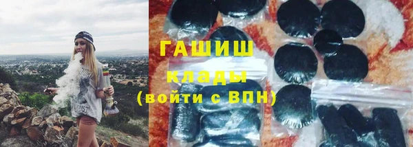 герыч Алзамай