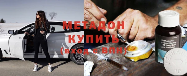 прущий лед Алексеевка