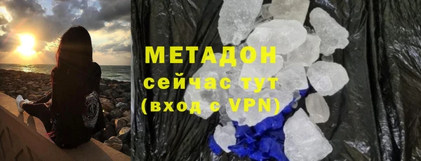 прущий лед Алексеевка