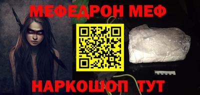 МДМА Краснознаменск