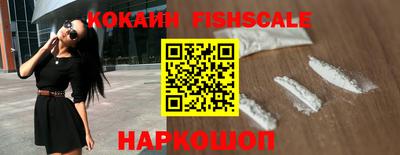 твердый Краснокаменск