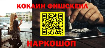 таблы Краснодар
