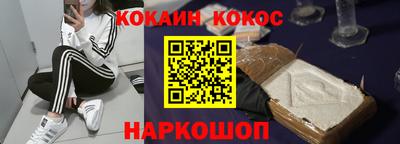 МДМА Краснознаменск