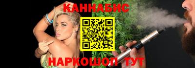 таблы Краснодар