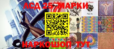 таблы Краснодар