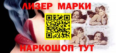 твердый Краснокаменск