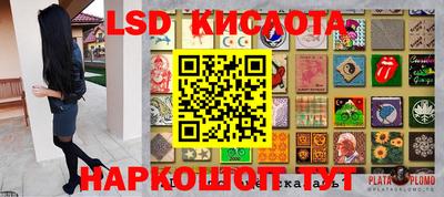 МДМА Краснознаменск