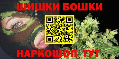 твердый Краснокаменск
