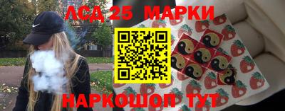 твердый Краснокаменск