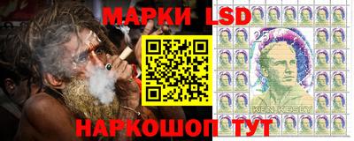 твердый Краснокаменск