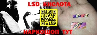 твердый Краснокаменск