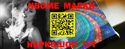 МДМА Краснознаменск