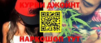 твердый Краснокаменск