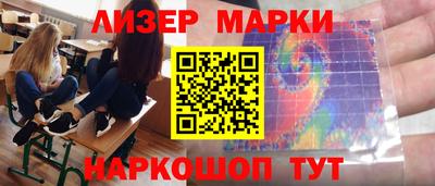 МДМА Краснознаменск
