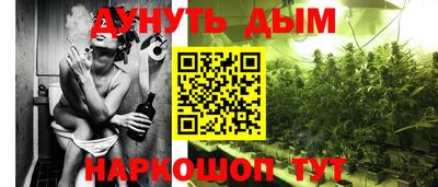 таблы Краснодар
