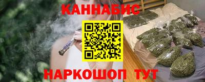 МДМА Краснознаменск