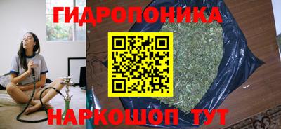 таблы Краснодар
