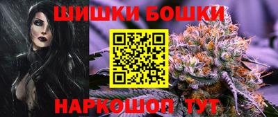 таблы Краснодар