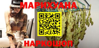 твердый Краснокаменск