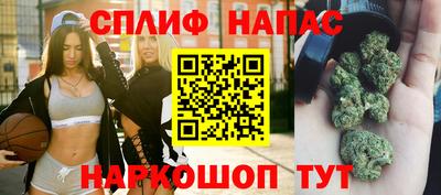 таблы Краснодар