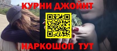 твердый Краснокаменск