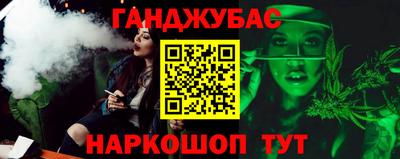 МДМА Краснознаменск