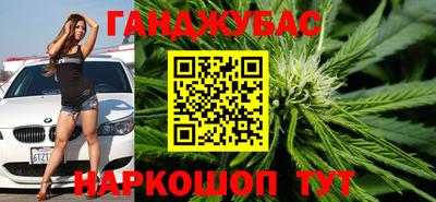 таблы Краснодар