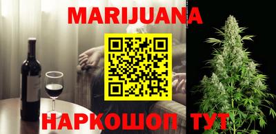 таблы Краснодар