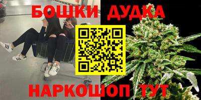 твердый Краснокаменск