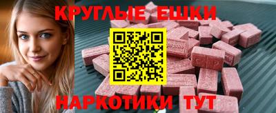 твердый Краснокаменск