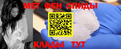 твердый Краснокаменск