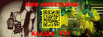МДМА Краснознаменск