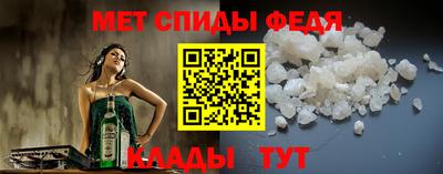 твердый Краснокаменск