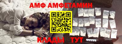 МДМА Краснознаменск
