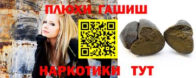 МДМА Краснознаменск
