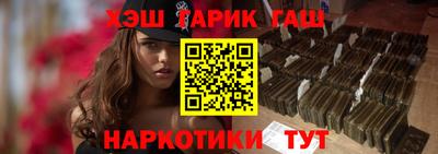 МДМА Краснознаменск